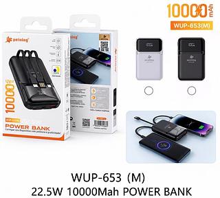 PEINING -POWER BANK PORTATIL 10000MAH
