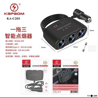 ￼Adaptador De Carregador Carro 120W 12V/24V 3 Soquetes Divisor De Para Isqueiro PD + QC 3.0 Carregamento Rápido iPhone iPad GPS Dashcam