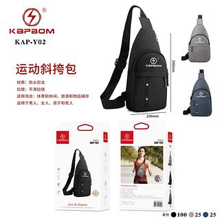 ￼bolsa mensageiro masculina de grande capacidade marisa