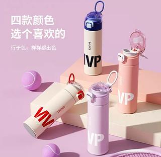 ￼Garrafa Térmica de 500ml De Aço Inox, Infântil Com Canudo—bm-p1454