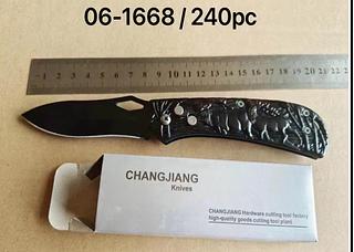 22cm Canivete multifuncional semiautomático