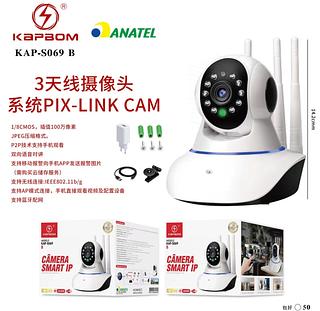 Camera Ip Wifi 3Anteras Kapbom Kap-s069 Segurança