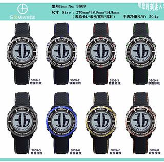 RELÓGIO A PROVA DA AGUA(30-50M)