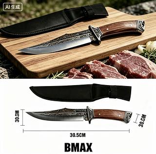 31CM Faca De Caça Grande Churrasco Modelo Luxo Fulltang Inox—BMAX