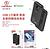 Power Bank Ka-966 Portatil - 10000mah V8/ Tpc/ Ios+suporte