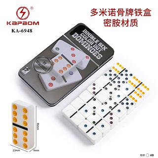 Jogo De Domino 28 Peças Reforçadas Lata Decorativa 9.2mm