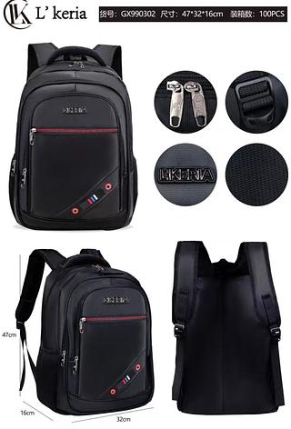 ￼Mochila Masculino e Feminina Impermeável Resistente Reforçada Grande P/ Notebook