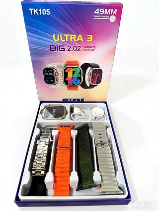 Relógio Inteligente Smartwatch 8+1 Ultra3 BIG2.02 Tem 8pulseiras