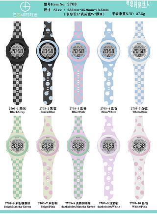 RELÓGIO A PROVA DA AGUA(30-50M)