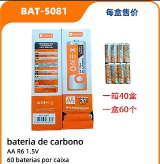 Pilha AA ONEX Prime Caixa Com 60 Unidades