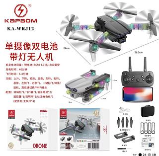 Mini Drone Câmera Dupla Dobrável Transparente Com Led Hd Tem Dois Bateria