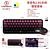 2.4G Teclado E Mouse Sem Fio 65 Teclas Conjunto De Cor Gradiente Para Vários Dispositivos