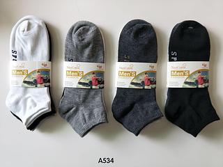 KIT 12 PARES de Meias soquete náuticas esportivas Masculinas Cores Variadas 40-46