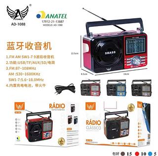 RadioRetro Vintage Fm Am Usb Sd Bateria 1088 BLUETHOOL