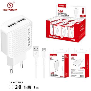 Carregador Kapbom 5.1a 2usb cabo separado para v8（caxia com 20psX4.50=90reais）
