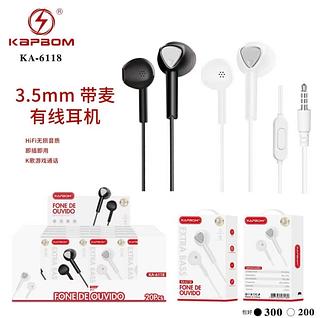 fone de ouvido sterea earphone muito alto—KAPBOM