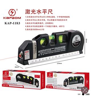 ￼Nível Laser Pro3 Trena Prumo 3 Pontos -