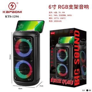 Caixa De Som Usb Portátil Com Bluetooth Potente O microfone pode ser