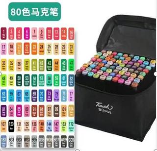 Caneta Colorida Ponta Dupla Conjunto Estojo Escolar Marcador 80pc