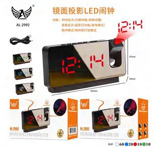 Relógio Digital De Mesa Led Com Projetor No Teto E Alarme Data Tempo