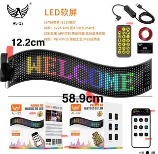 ￼Painel De Pixel Matriz LED Rolagem Publicidade Brilhante Sinais Flexível USB 5V Sinal Do Carro Controle App Bluetooth