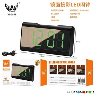 ￼Relógio de Mesa LED Multifuncional: Hora, Data e Temperatura Espelho Digital Despertador