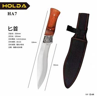 32.8CM Faca De Caça Grande Churrasco Modelo Luxo Fulltang Inox