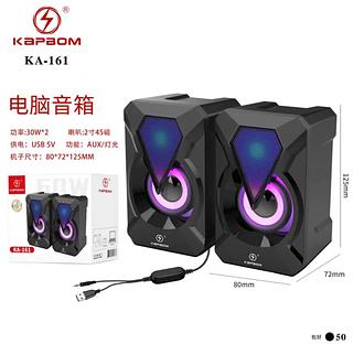 Caixa de Som USB 30W KA-161 Kapbom | Mini Alto-Falante Potente p/ PC, Notebook e TV