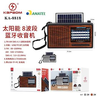 caixa som radio com bluetooth com solar