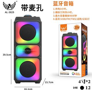 Caixa De Som Usb Portátil Com Bluetooth Potente O microfone pode ser