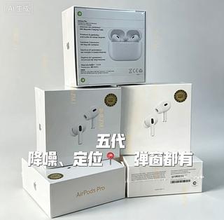Fone Bluetooth Premium Compatível Air Pods Pro5 Cor Branco