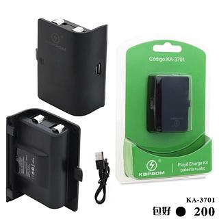 Bateria para Controle Compatível com Xbox One Kapbom KA-3701