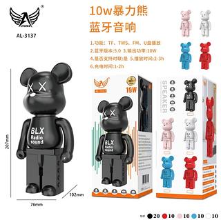 Caixa de Som de Urso Bluetooth Alto-falante TWS Rádio Portátil - AL-3137 Altomex