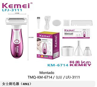 ￼Kemei Feminino Navalha Elétrica Recarregável Corpo Indolor Remoção Do Cabelo Sobrancelha Nariz Trimmer Barbeador Para Ro