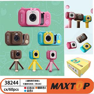 ￼2024 Câmera Digital Infantil 4800W Hd Dual Camera 2.4inch Para Crianças Com tripe
