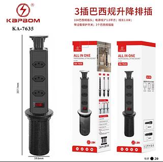 Torre De Tomada Multiplug Retratil Embutir Mesa 3 Tomadas