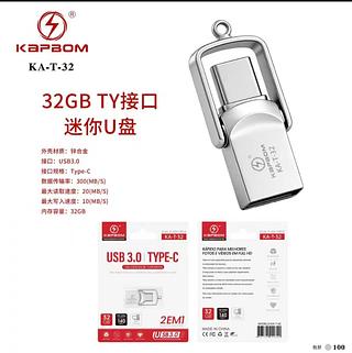 2EM1 Mini unidade Flash TYPE-C USB3.0 Pendrive 32GB