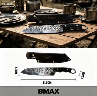 31.5CM Faca De Caça Grande Churrasco Modelo Luxo Fulltang Inox—BMAX