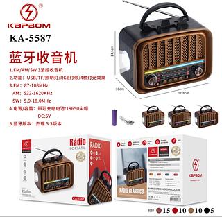 RadioRetro Vintage Fm Am Usb Sd Bateria 1BLUETHOOL