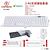 Kit de teclado e mouse sem fio Exbom BK-S1000 Português Brasil（ley-171）