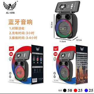 caixa son altomex com led bluetooth KA-8000