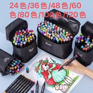 Caneta Colorida Ponta Dupla Conjunto Estojo Escolar Marcador 168cor