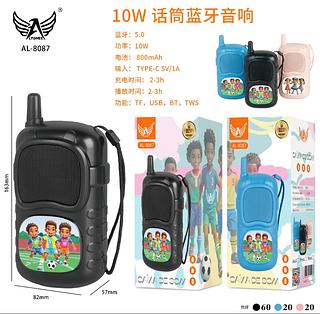 caixabsom com bluethool 10w