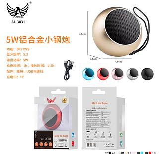 Mini Caixa De Som Bluetooth Amplificada 5w origial AL-3031