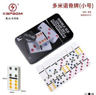 Jogo De Domino 28 Peças Reforçadas Lata Decorativa 9mm