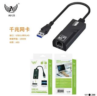 Adaptador De Rede Kapbom Ka-1555 Usb3.0 Usb Para Rj45