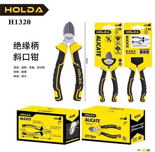 ￼Alicate De Corte Diagonal Hobby 6 160Mm Niquelado