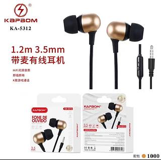 FONE COM MICROPHONE Kapbom