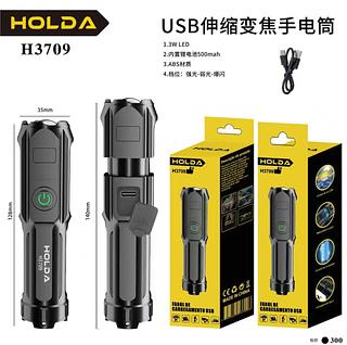 Lanterna Tática Sabre De Luz Mais Forte Do Mundo Led Militar