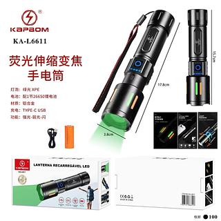 Lanterna Tática Ecooda BW100 LED 100W Recarregável com Zoom, Resistente à Água e Impactos （LED VERDE）